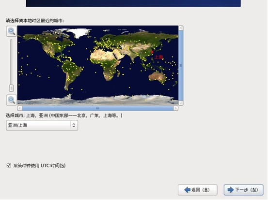 CentOS 6.0װͼ̳ - canxingliushi@126 - ҵĲ