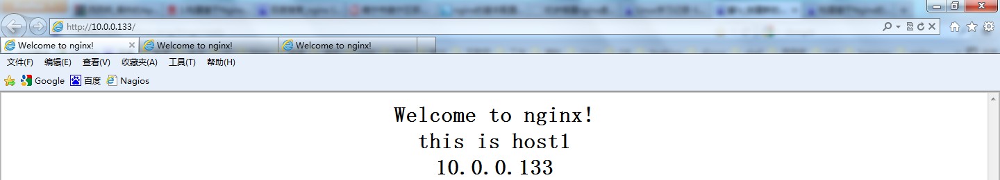 nginx