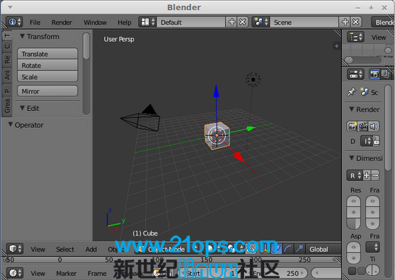 Blender 2.71