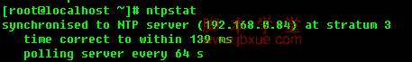 centos6.3ntpʱ5