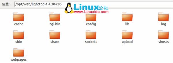 轻量级Web服务器Lighttpd的编译及配置（for x86-linux）