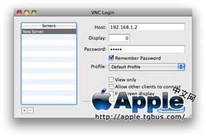 free vpn server for windows 10