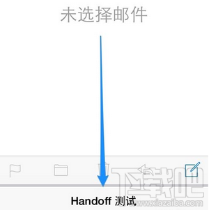 ƻHandoff2