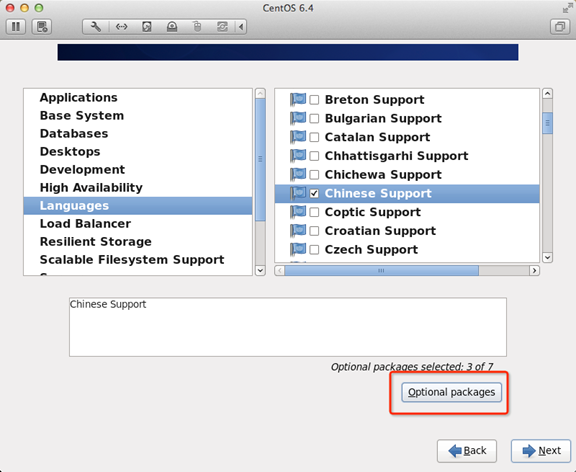 centos 6.4װ̳