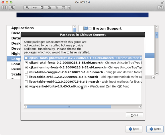 centos 6.4װ̳