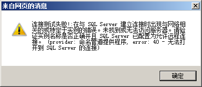 ,server,sql,,ʵ0