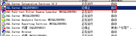 ,server,sql,,ʵ5