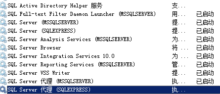 ,server,sql,,ʵ2