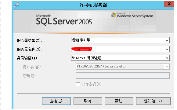 mssql1