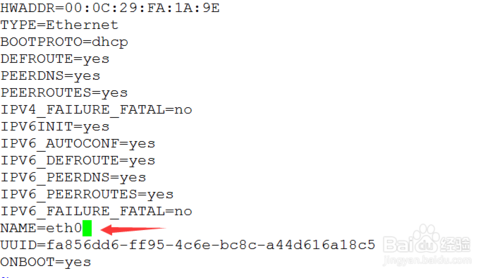 Centos 7 ϵͳװ޸Ϊeth0