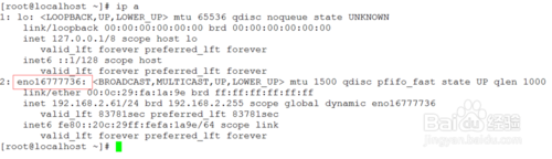 Centos 7 ϵͳװ޸Ϊeth0