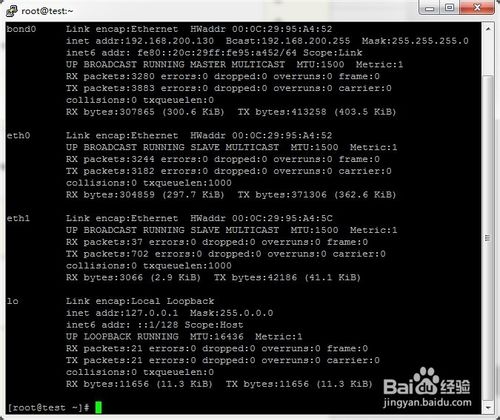 centos6.4һIPͶһIP