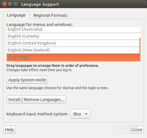 Ubuntu 14.10ûԴӢл