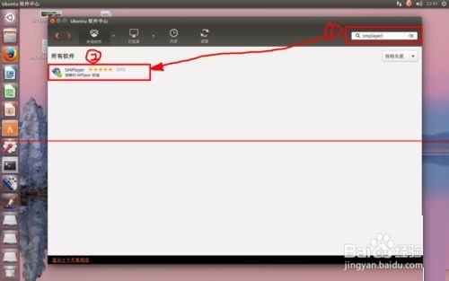UbuntuϵͳβSMPlayer