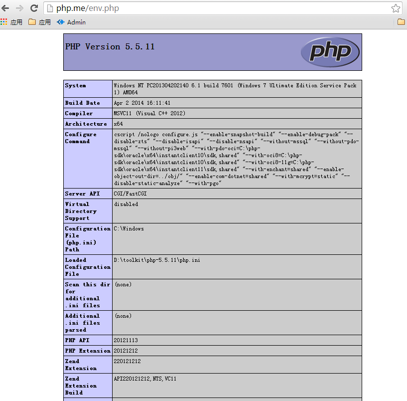 php-env