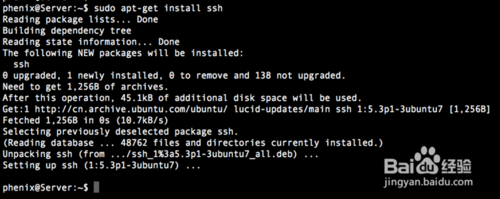 ubuntuϵͳʹSSH½