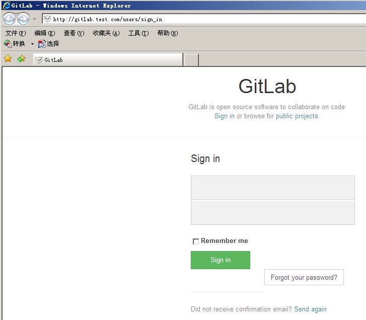 GitLab 