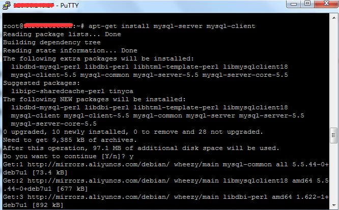 debian install mysql server