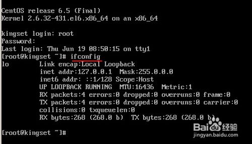 CentOS 6.5üIPַϸ