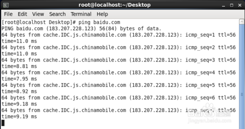 centosù̶ipַDNS server