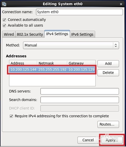 linuxϵͳCentOS 6.5ù̶IP