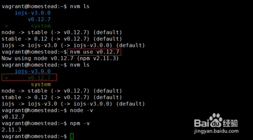 ubuntuοٴ Node.js 