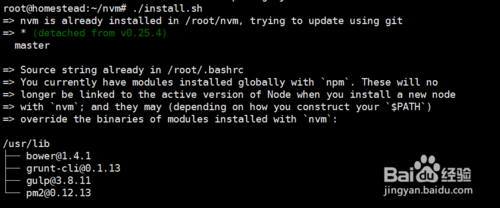 ubuntuοٴ Node.js 