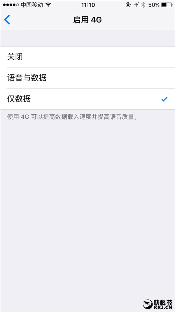 iOS 9.3°淢