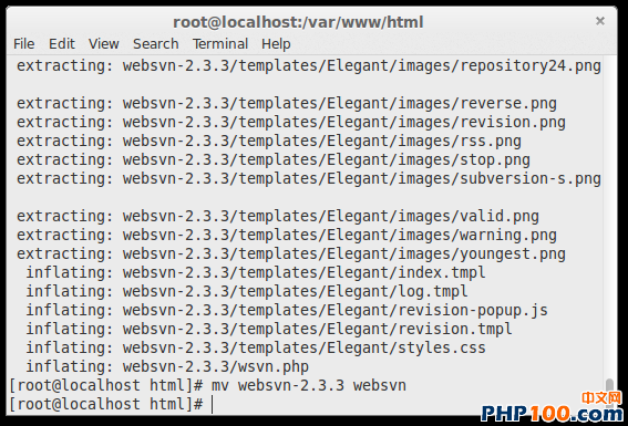 CentOS 7.0 װ Websvn