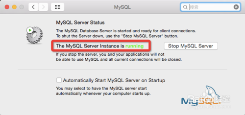 MySQL[2]MacMySQL