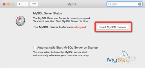 MySQL[2]MacMySQL