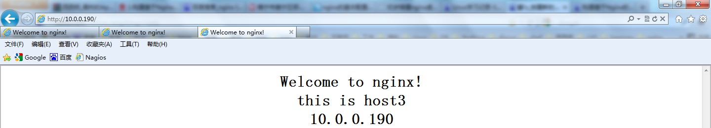 nginx