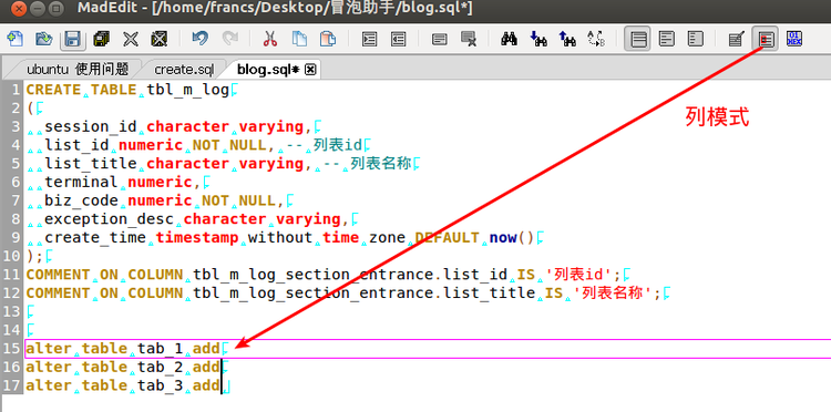 ubuntuı༭ MadEdit ʹ - francs - PostgreSQL DBA