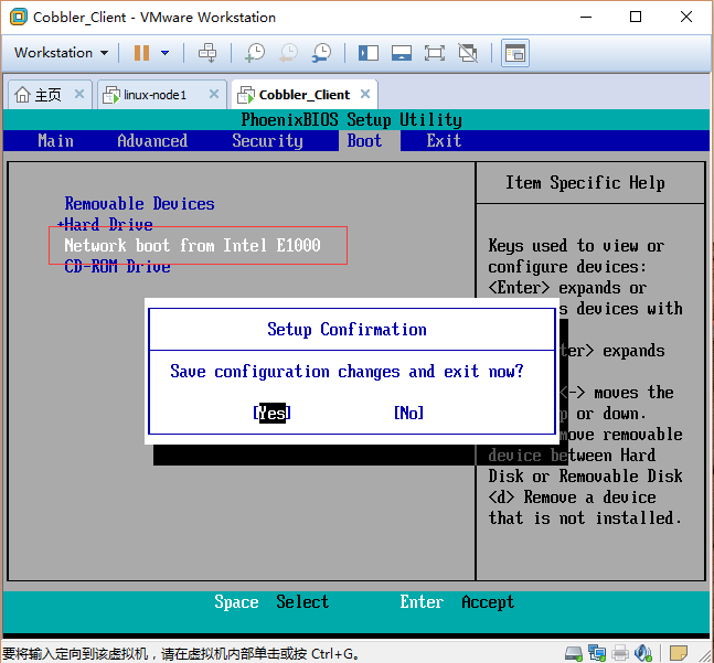 cobbler-restart-os-01