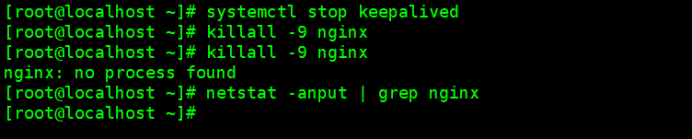 Ⱥܹƪnginx+keepalived˫ȱ+tomcat+ݿ