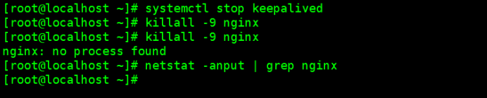 群集架构篇――nginx反向代理+keepalived双机热备+tomcat服务器池+后端数据库