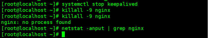 群集架构篇――nginx反向代理+keepalived双机热备+tomcat服务器池+后端数据库