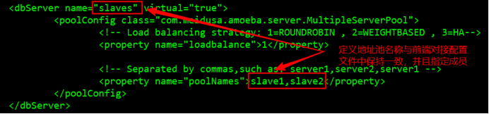 部署MySQL主从复制与读写分离