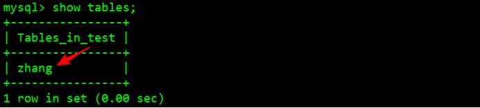 部署MySQL主从复制与读写分离