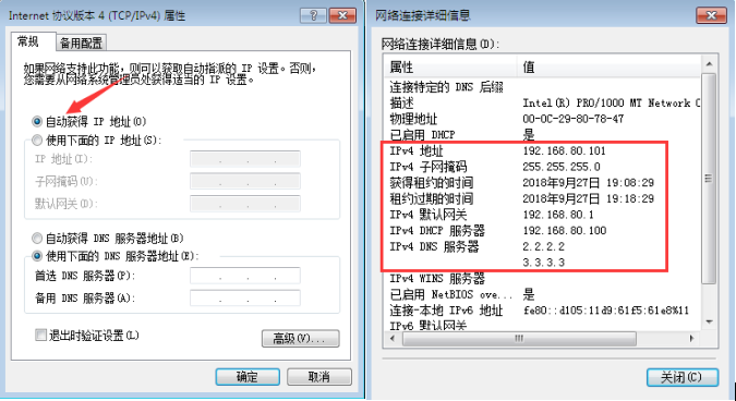 LinuxDHCP