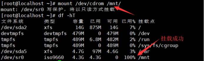 LinuxDHCP